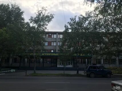 Сайт колледжа г уссурийск