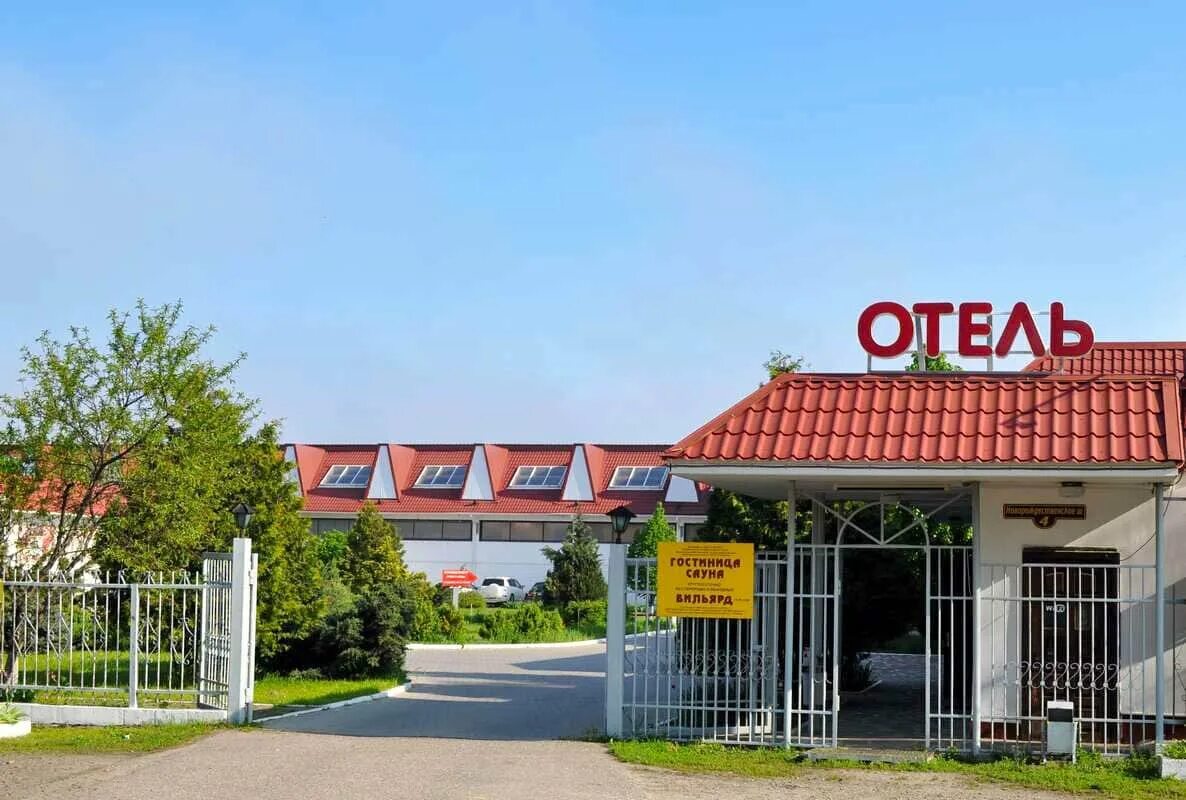 гостиница в тихорецке на меньшикова. гостиницы в тихорецке краснодарского. тихорецкая 47 отель гостиница. гостиницы в тихорецке краснодарского. гостиница тихорецкая город тихорецк.