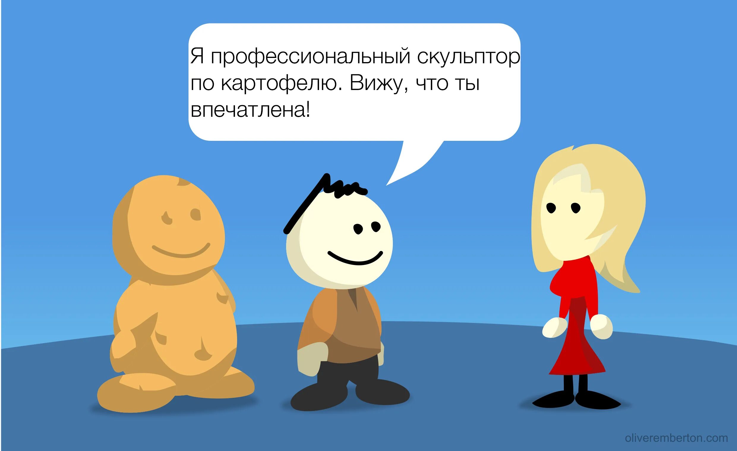 Жизнь несправедлива 2. Жизнь несправедлива. Почему все так несправедливо. Жизнь несправедливая штука. Почему жизнь несправедлива ко мне.