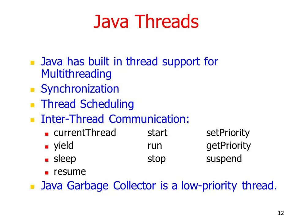 Is has java. Многопоточность джава. потоки java. мноого поточность в java. синхронизация java.