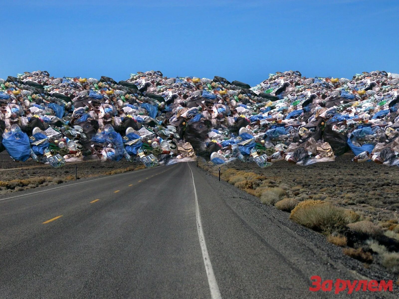 Cloud waste. Огромные мусорные свалки.