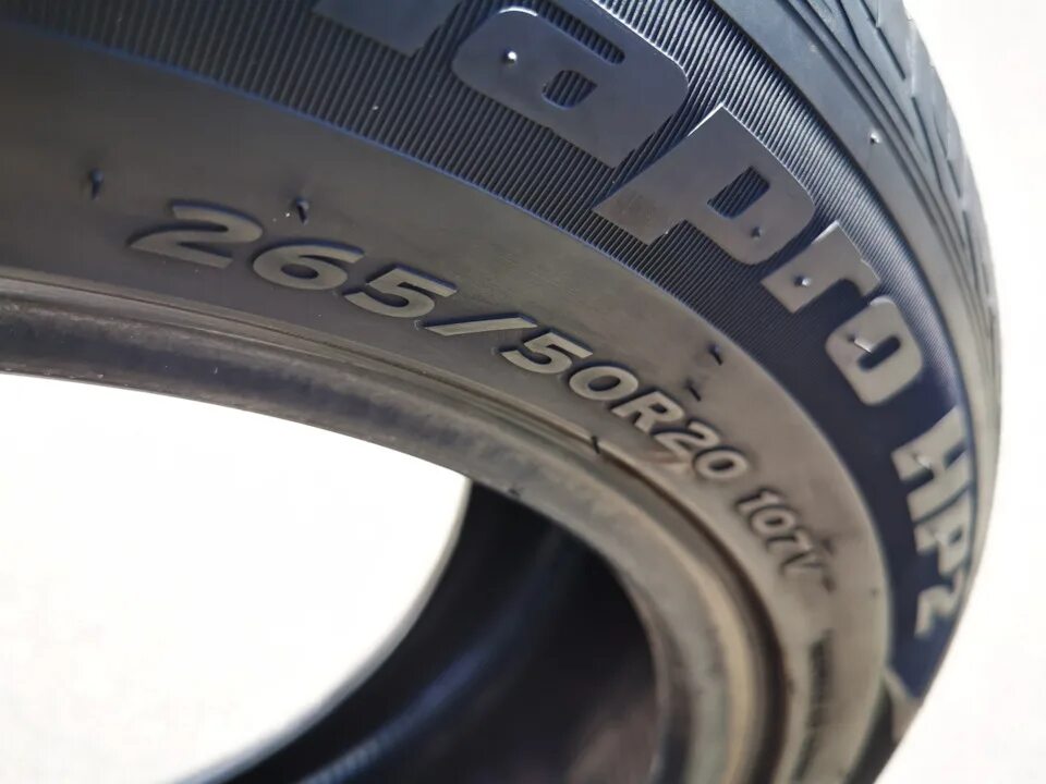 Hankook 255 50 r20. Hankook Dynapro 265/50/20. Hankook Dynapro hp2 r20. Hankook Dynapro hp2. Ханкук Dynapro 265/50 r20.