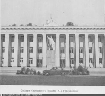 Обком
