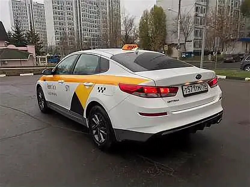 Эксид под такси. Таксивей.