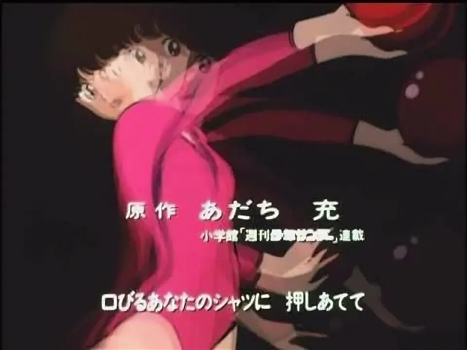 Touch opening. Touch opening