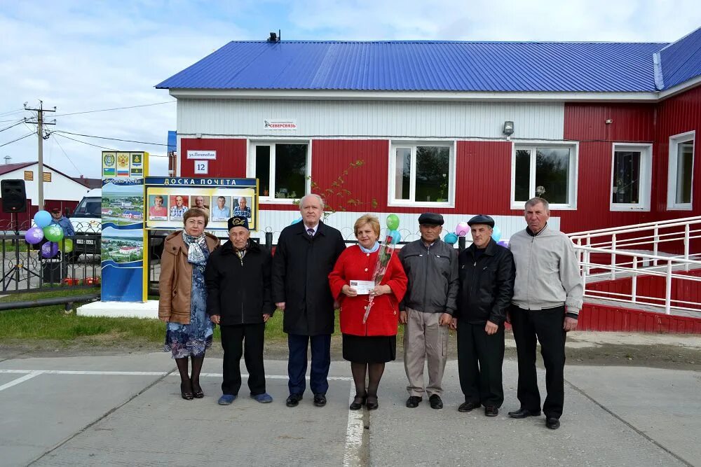 Погода зайцева алтайский край. Поселок Зайцева речка. Сельское поселение Зайцева речка Нижневартовский район. Сельское поселение Зайцева речка. Зайцева речка Нижневартовский.