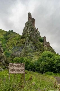 Сами ингушетия
