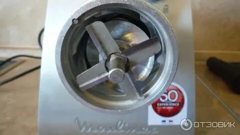 Moulinex hv10