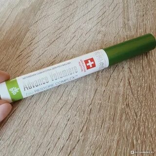 Тюбик 1 2