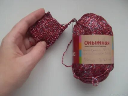 Пряжа опытная