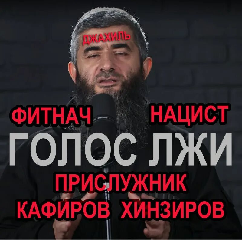 Зинога якинлашманг. Фитнач. Проекты двухэтажных домов в узбекистане. Фитнач. Хадисы про грехи.