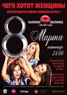 Сеанс 8