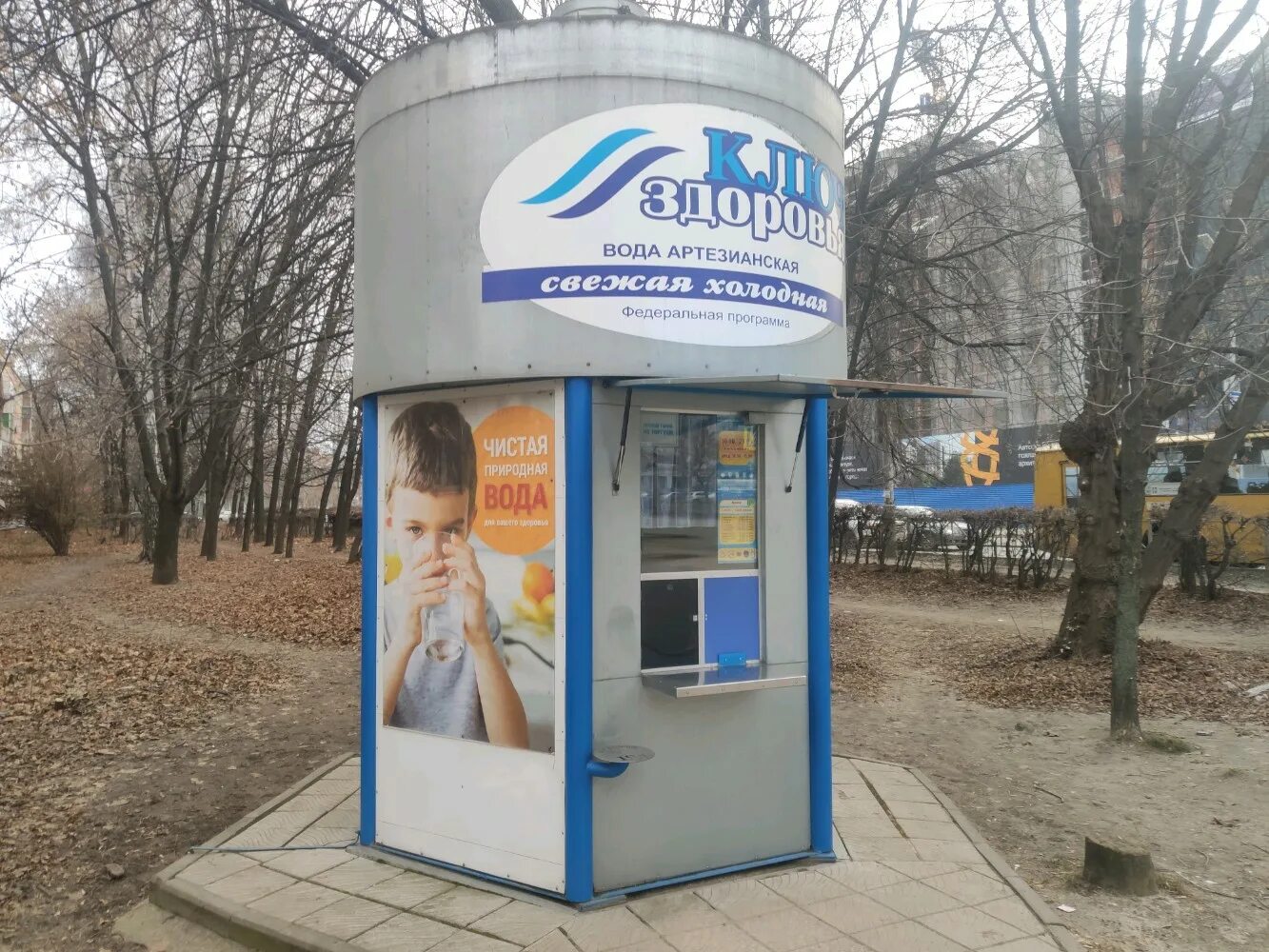 рязань челябинск указатель. раменское рязань. бронницы рязань. съезд на развязке со знаками. шатура раменское.