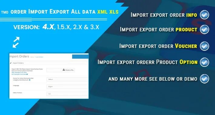 Import order. Импорт XML кнопка.