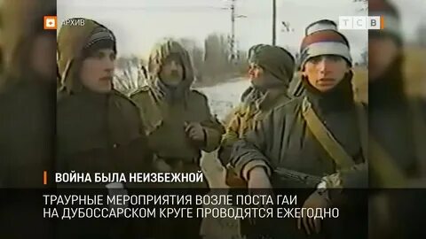 Войну признали войной