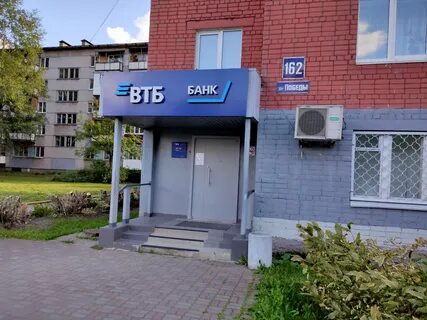 Втб череповец
