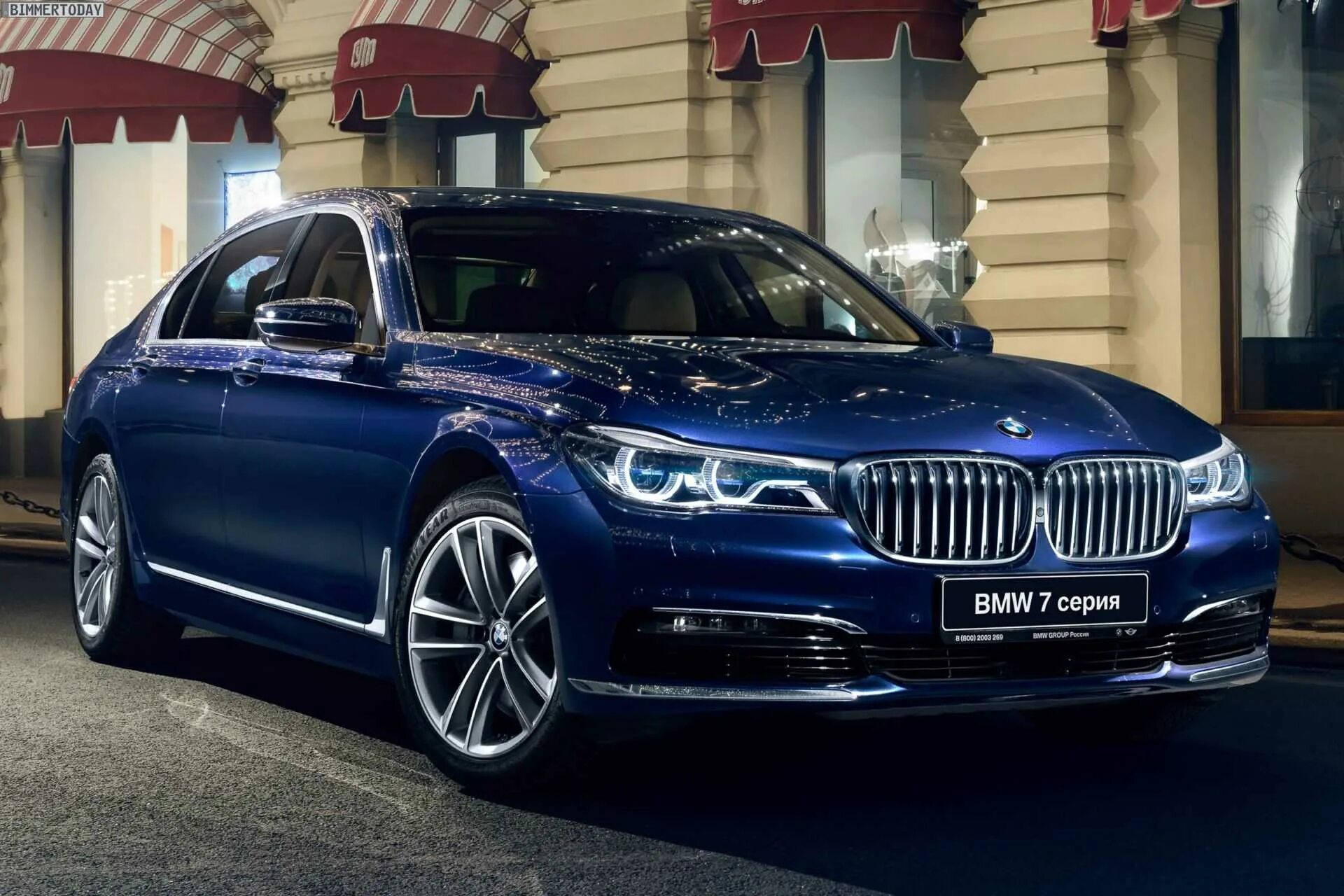 Бмв 750 москва. BMW 750li g12. BMW 750li g12 2018. BMW 750i g11 g12. BMW 750li XDRIVE g12.