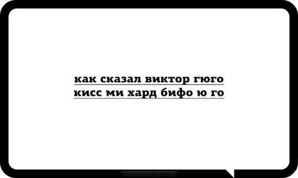 Кисс ми. Kiss me. Kiss_me_hard_. Hit me hard and so. Kiss сольные альбомы.