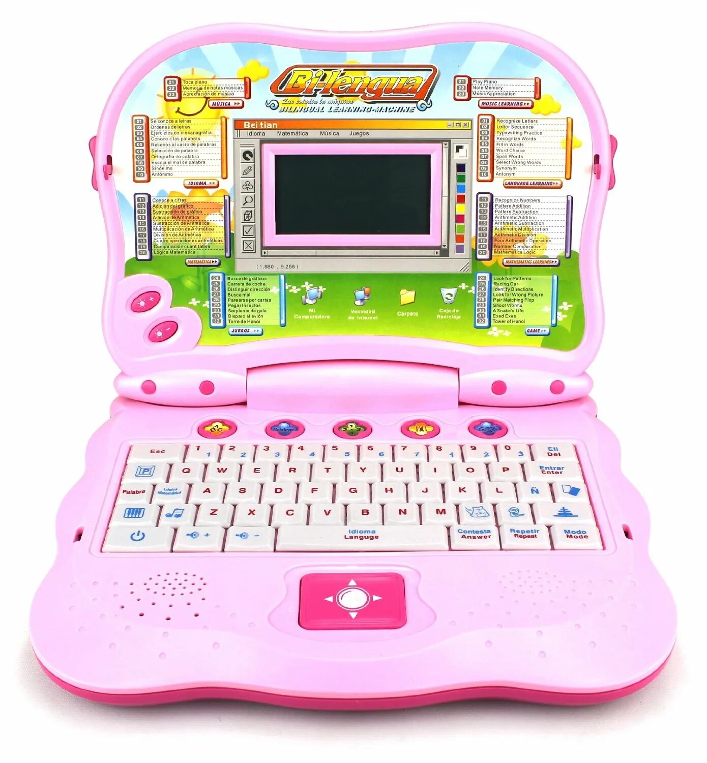 Fun 32. 1toy ноутбук т50308. Игрушечный компьютер. Игрушечный ноутбук для детей. Детский компьютер.