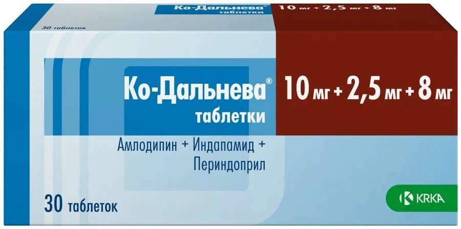 Ко дальнева 5 2 5 8 мг. Ко-дальнева 5+2.5+8. дальнева таблетки 5мг+8мг 90шт. ко-дальнева 5мг+0.625мг+2мг. ко-дальнева 10+2.5+8.