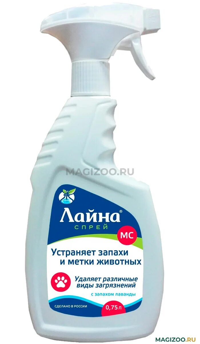 Средства для устранения кошачьего запаха