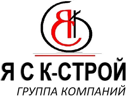 Группа компаний строй