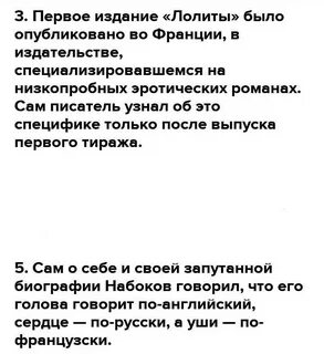 Рассказ набокова рождество