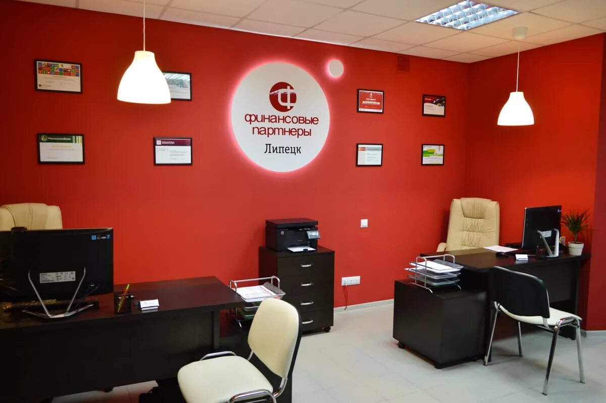 финансовые партнеры. финансовые партнеры торбосов. финансовые партнеры. финансовые партнеры. финансовые партнеры.