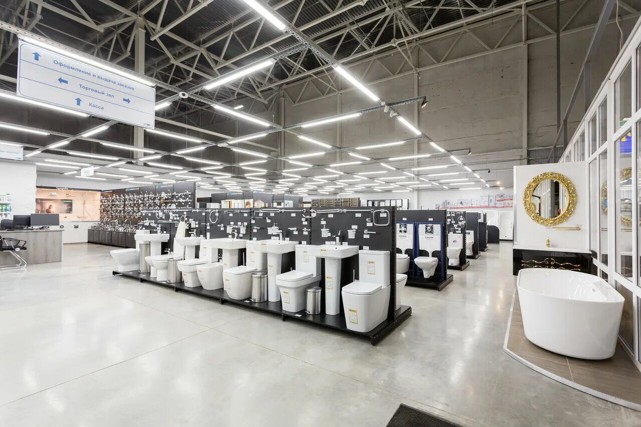 магазин сантехники в ростове на дону. магазин сантехники в дон. сантехника ростов-на-дону. сантехника ростов-на-дону. вакансии сантехника в ростове.