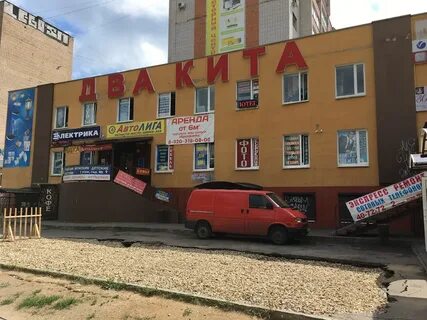 Смоленск 25