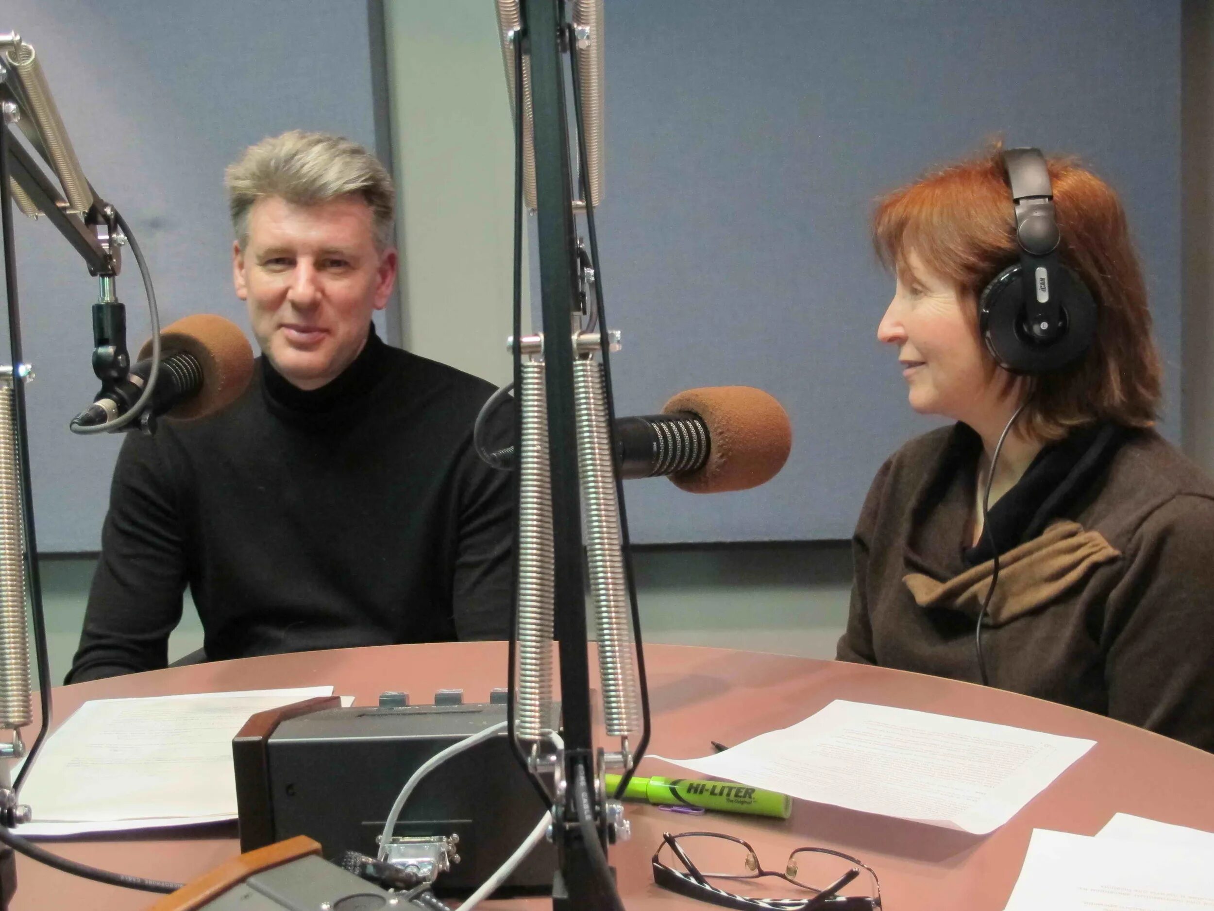 Новое радио. Гороскоп радио мегаполис. Радио мегаполис презентация. Радио программа. Радио мегаполис самара.