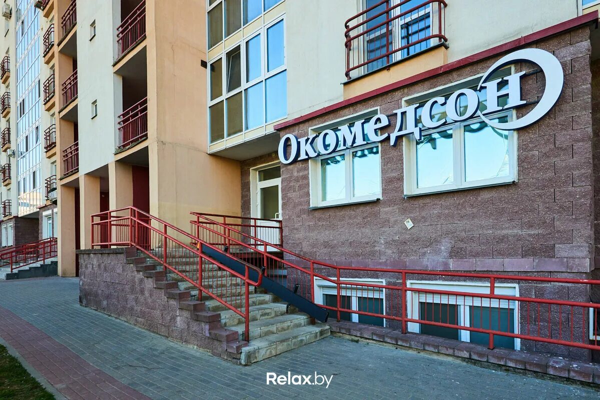Ортоклиник ул