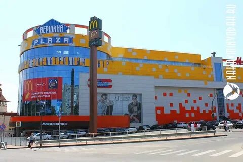 Магазин вершина