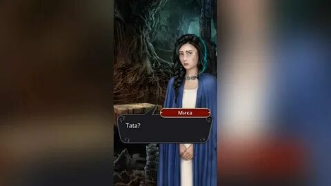 Прохождение игры клуб романтики дракула история