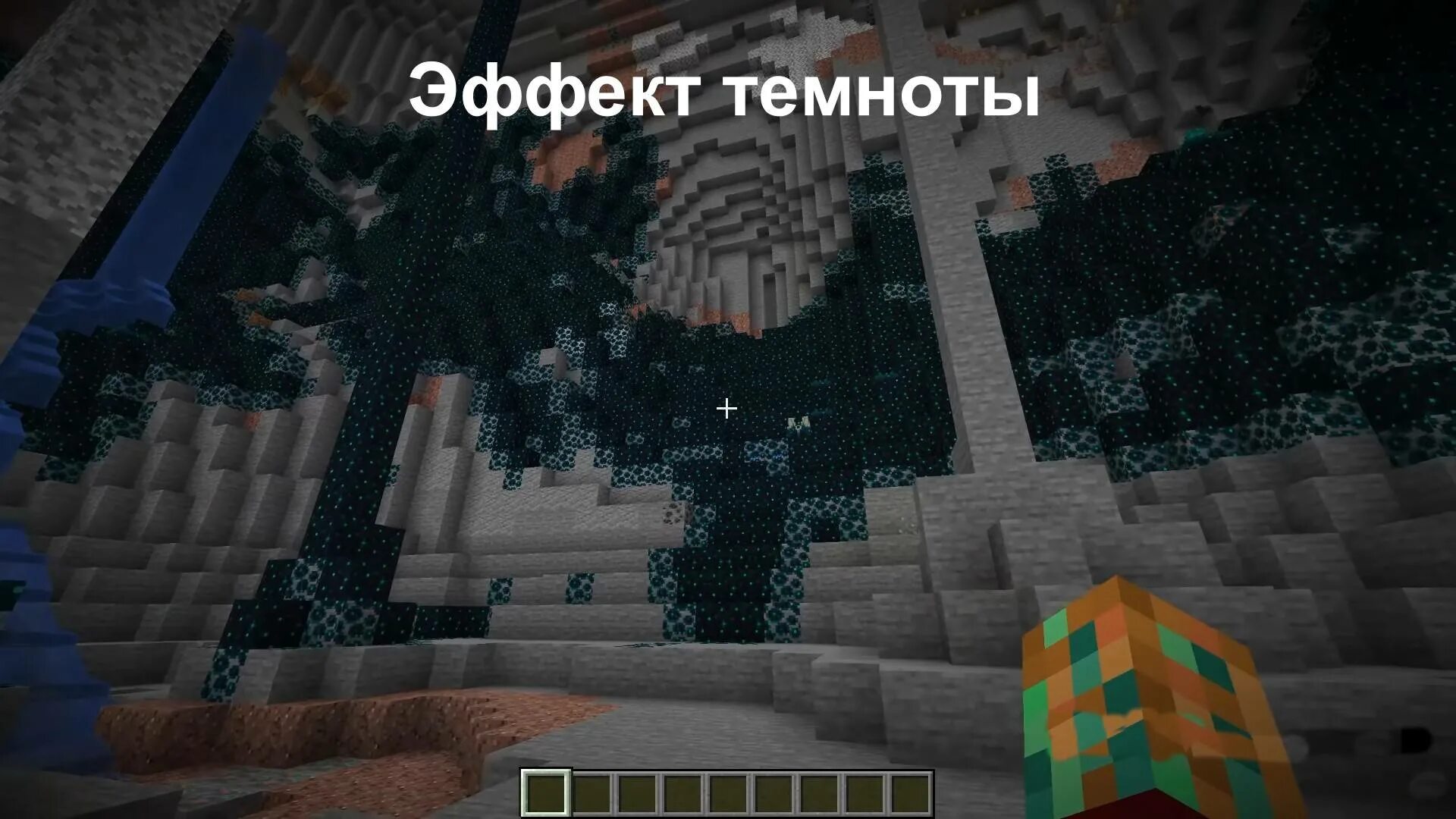 Minecraft gameplay. 2. 30. Minecraft 1. Майнкрафт 32 на 32.