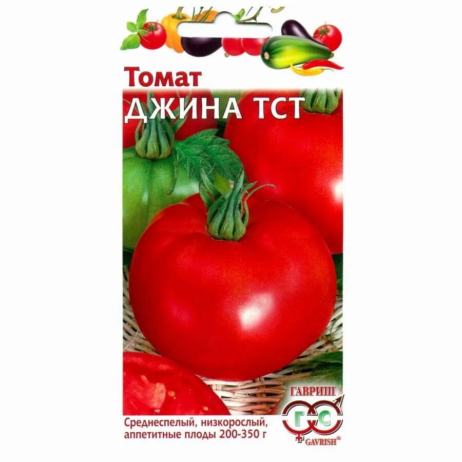 Томат джина тст характеристика фото - DelaDom.ru