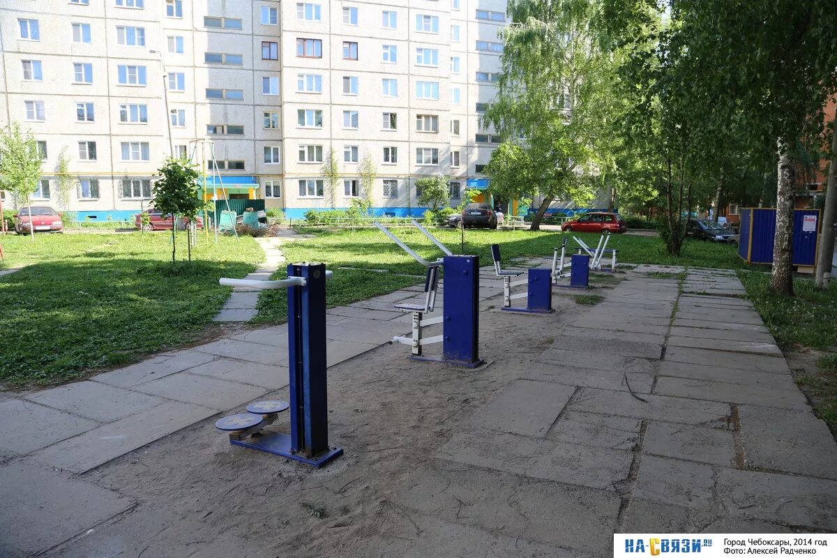 Университетская 27 чебоксары. Университетская 27 чебоксары больница. университетская 27 фото. университетская 27 сургут. чебоксары тренажеры.