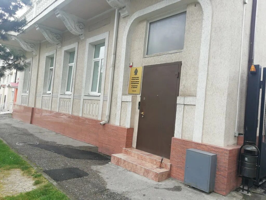 следственный комитет новороссийск. корганов артур владимирович. артур корганов новороссийск. лейтенанта шмидта 8 новороссийск. новороссийск шмидта 39 новороссийск.