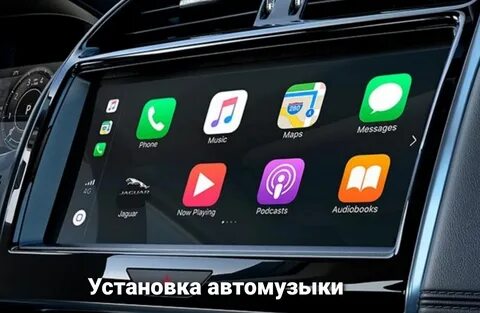 Android auto carplay gps