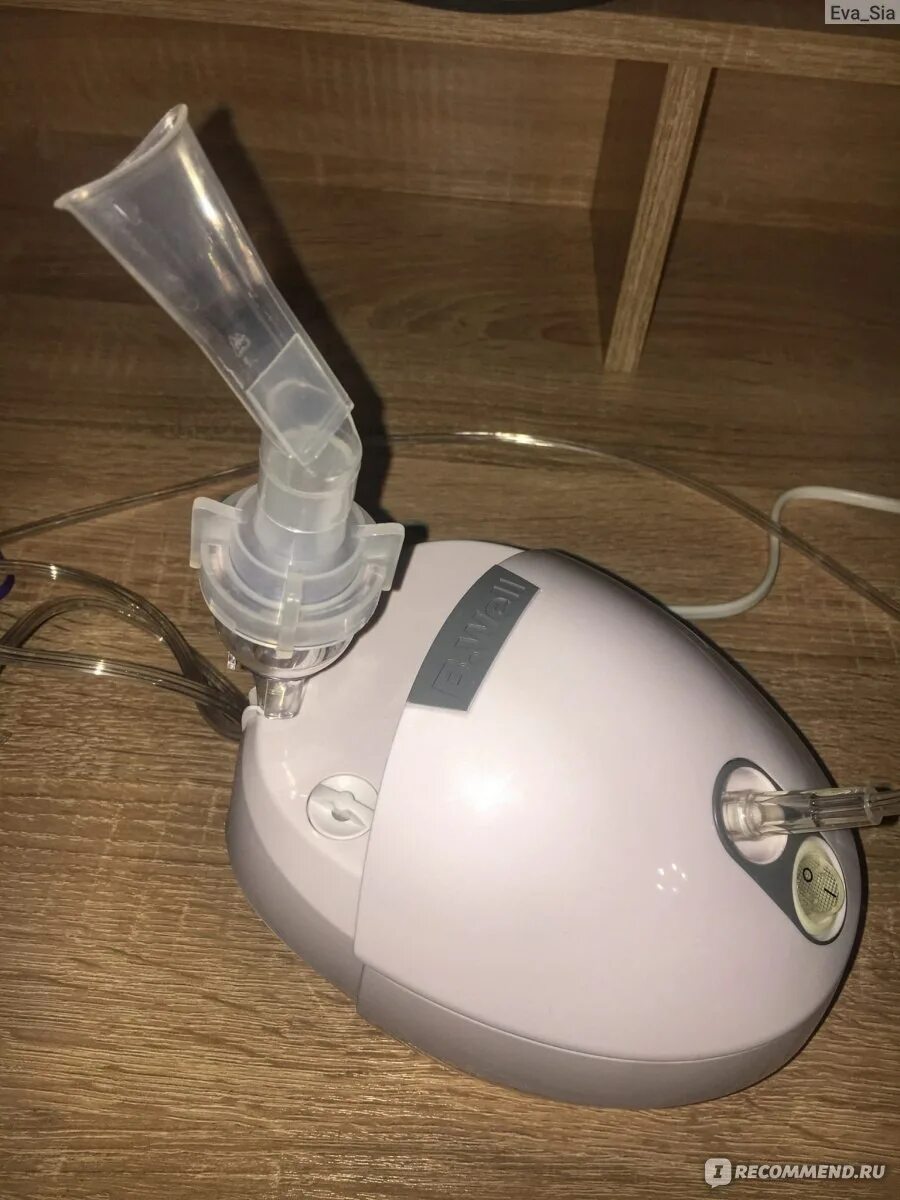 Ингалятор wn 117 компрессорный инструкция. Well wn-117. Как пользоваться ингалятором wn 117. Ингалятор электрический b well wn 117. Ингалятор 117 би велл.