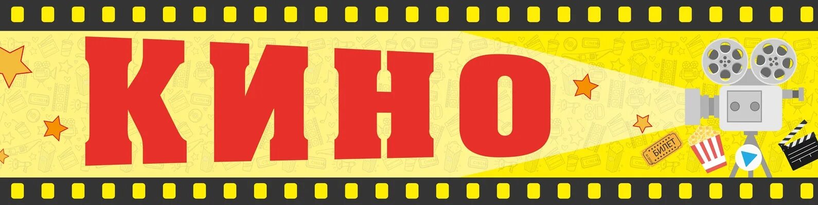 Восьмиклассница текст цой текст. Текст песни пачка сигарет цой. Кин текст. Кин текст. Группа крови аккорды для гитары.