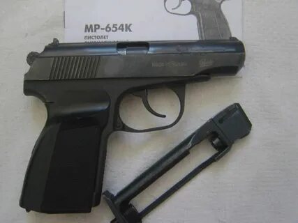 Мр 654к б у