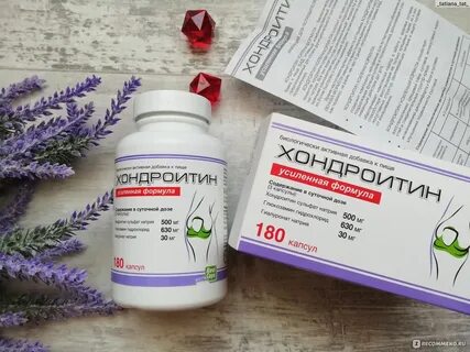 Отзывы врачей для суставов