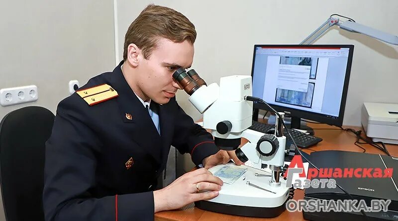 судебный эксперт большая тульская. судебный эксперт большая тульская. судебный эксперт большая тульская. судебный эксперт. богомолов ирина николаевна.