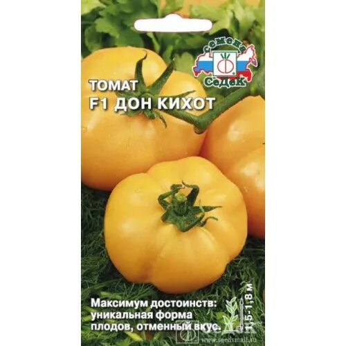 Don tomato. Томат Дон Жуан 0,1г СЕДЕК. Помидоры Дон Кихот. Сорт помидора Дон Кихот. Томат Дон Жуан.