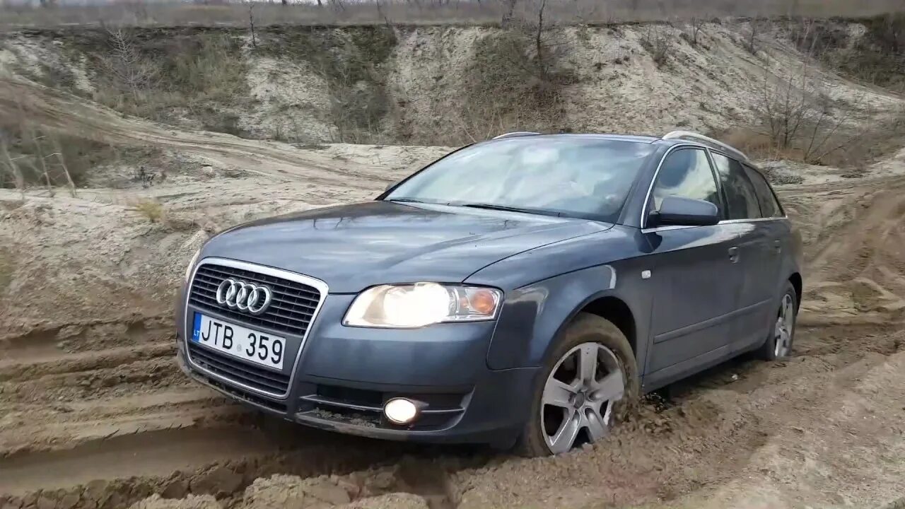 Ауди а6 полный привод. Audi a4 полный привод. Ауди универсал полный привод. Ауди полный привод s4.