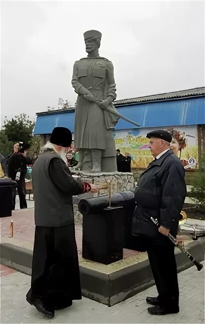 Погода в хуторе кубанском. Памятник казакам основателям хутора Кубанского. Белореченск памятник казакам. Памятник казак Хутор. Хутор казачий Белореченский район.