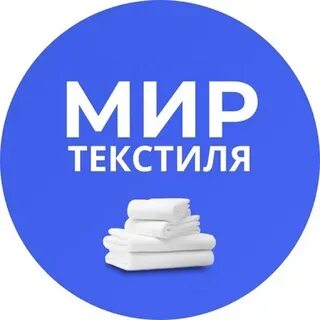 Мир текстиля