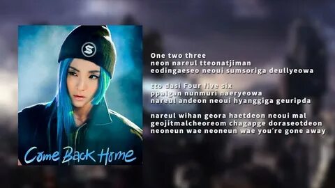 Just come back