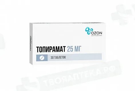 Топирамат 25мг